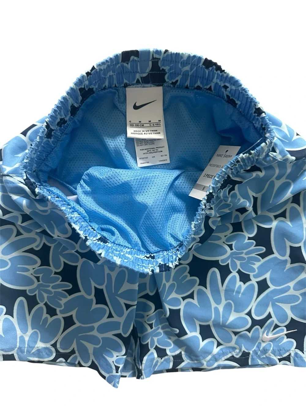 Nike Boys Size 6 NWT 2-Piece Swim Set Rash Guard Shirt & Swim Trunks Blue